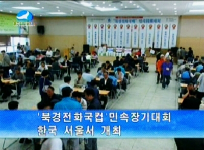 북경전화국 이미지