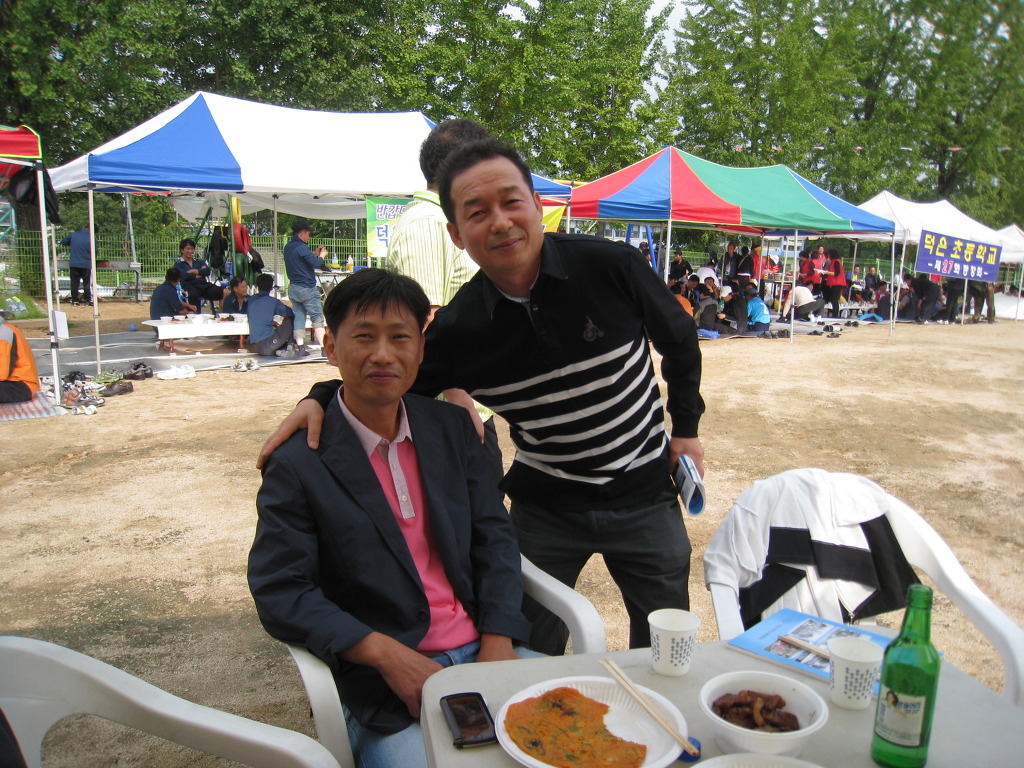덕은초등학교 이미지