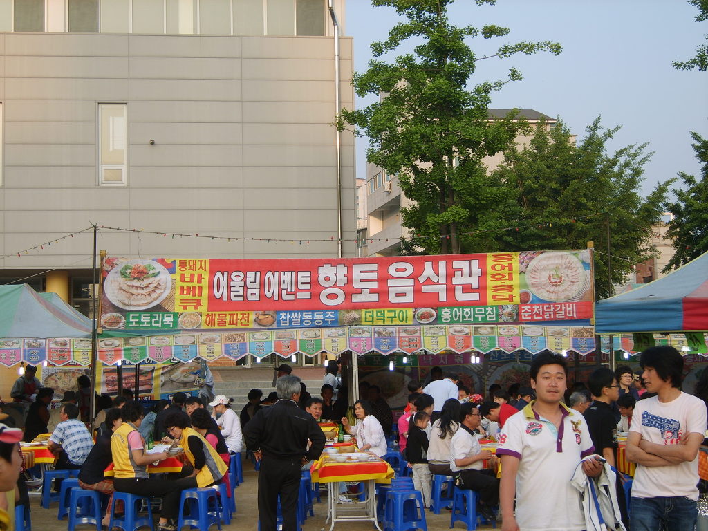 어울림이벤트 이미지