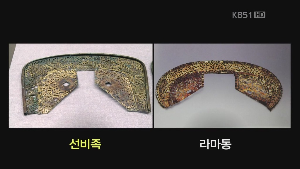 역사스페셜 대성동 가야고분 | 인스티즈