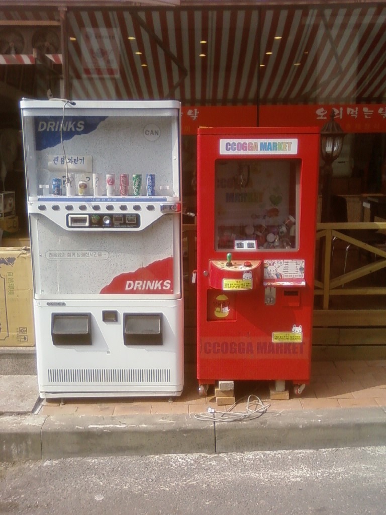 크레인마켓 이미지