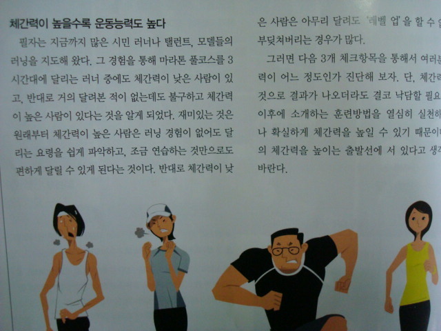 전남라이프 이미지