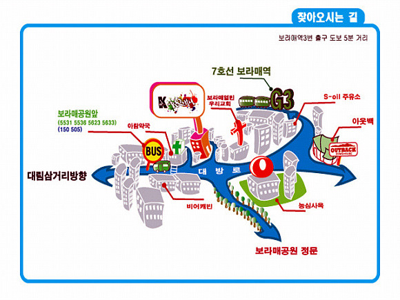 케이댄스스튜디오 이미지