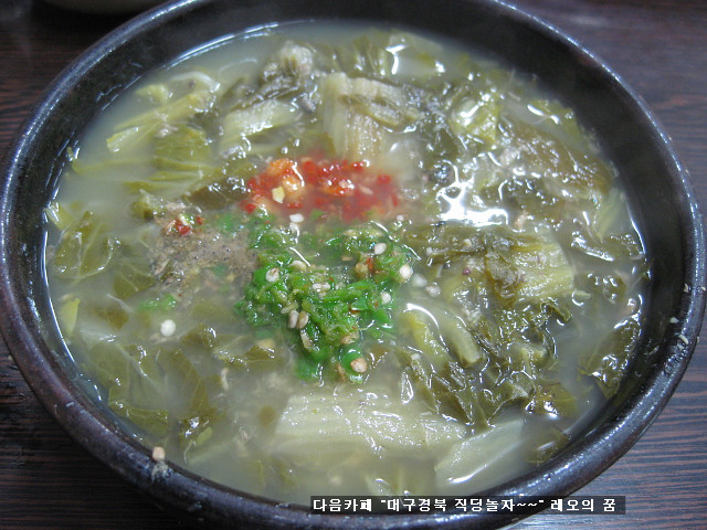 의성식당 이미지