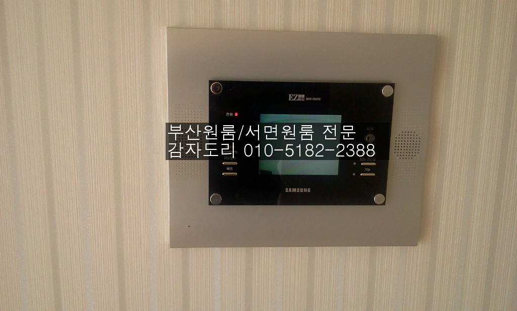 대우냉.난방 이미지