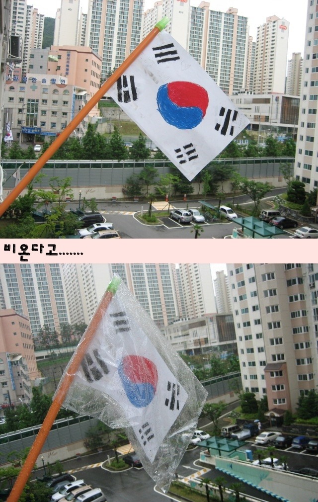 설랑 이미지