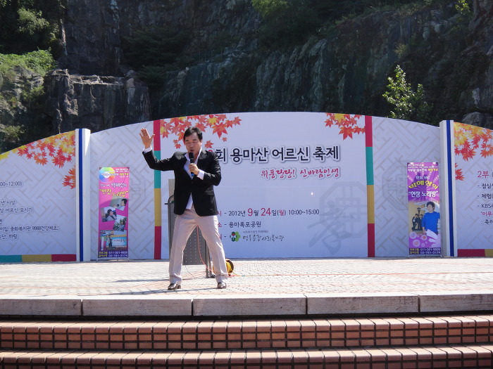 축제노래방 이미지