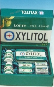화도주유소 이미지