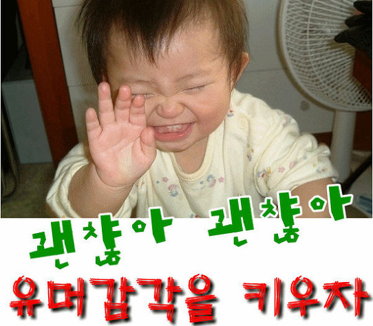 물좀다오 이미지