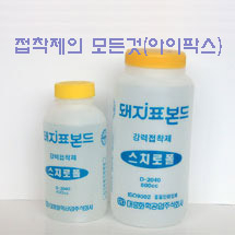 대흥공업(주) 이미지