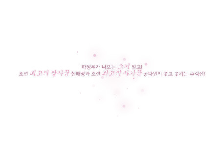 아담언니 이미지
