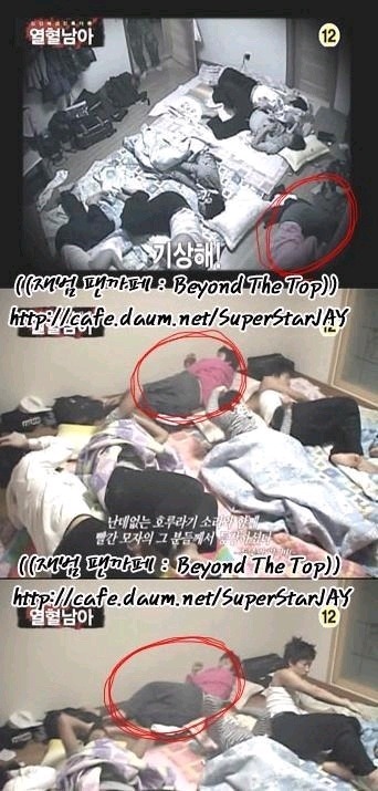 무류 이미지