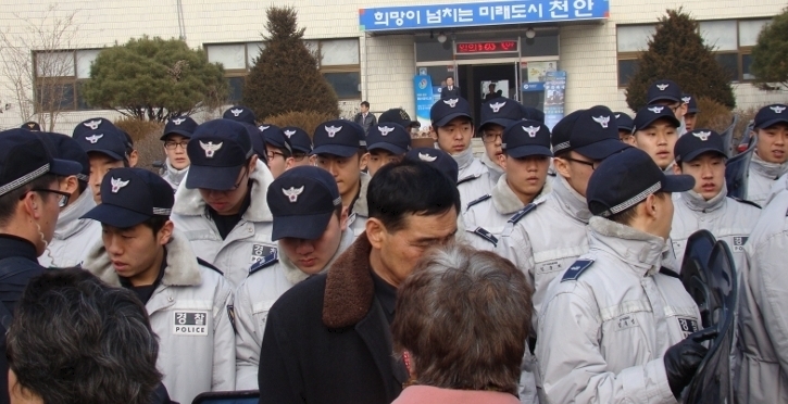 북면사무소 이미지