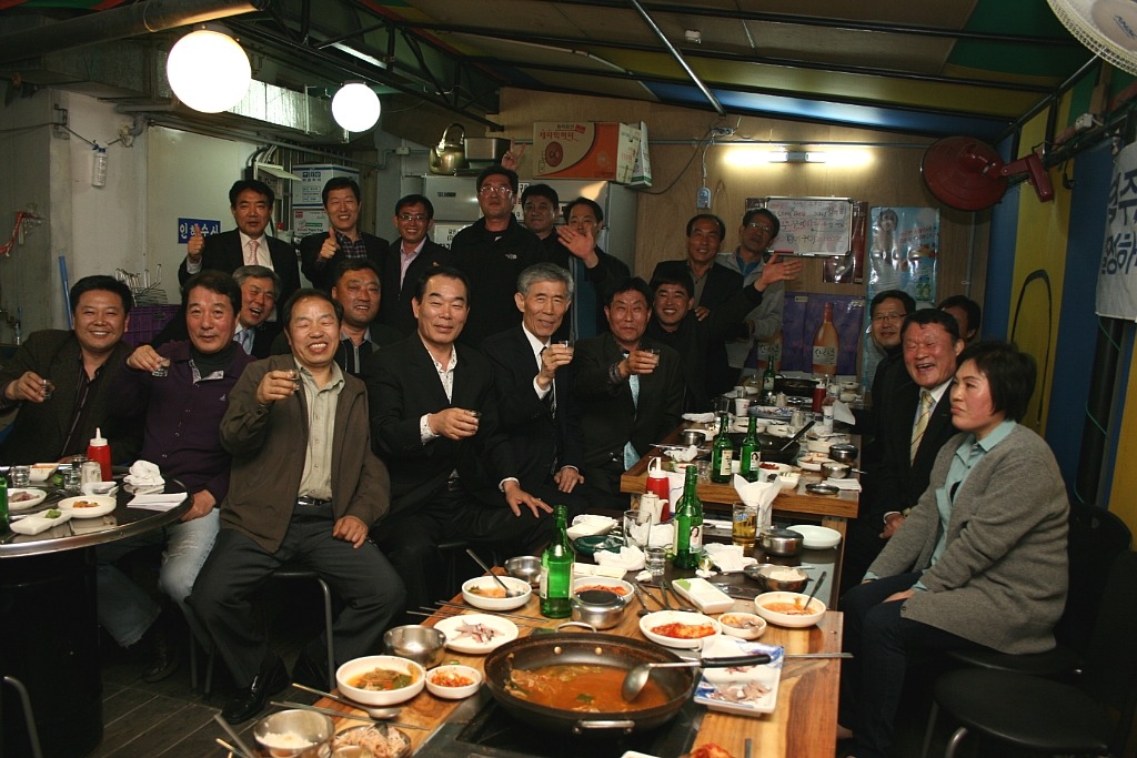 독도참치&세꼬시 이미지