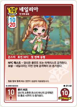 네일리아 이미지