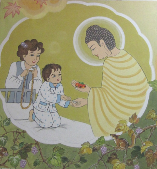 삼천배 이미지