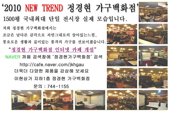 서진주 이미지