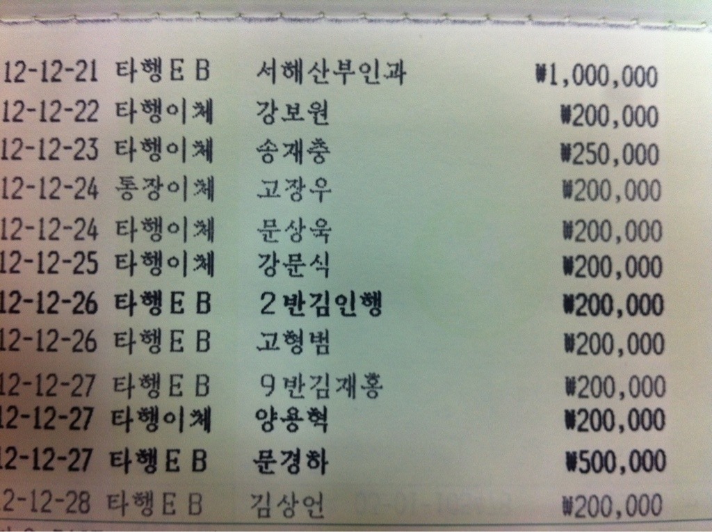 담건축사사무소 이미지