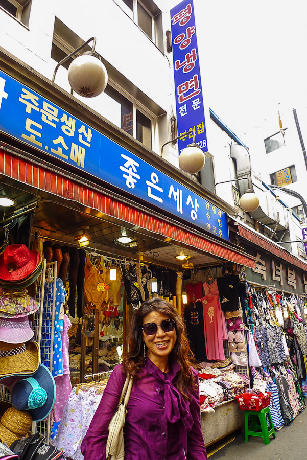 부원집 이미지