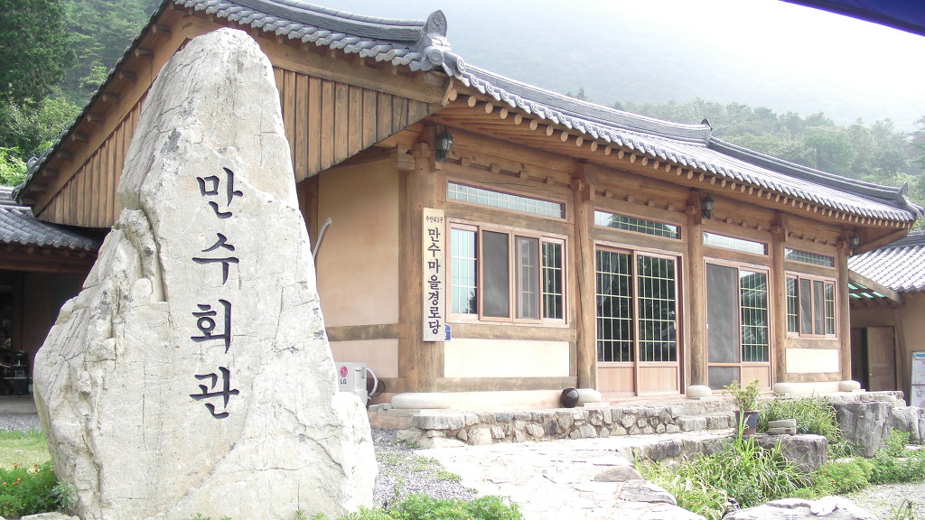 들국화민박 이미지