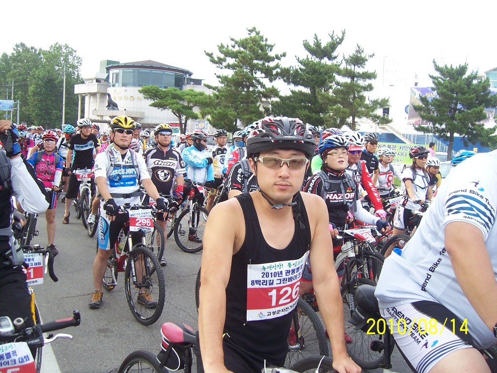 고성MTB 이미지
