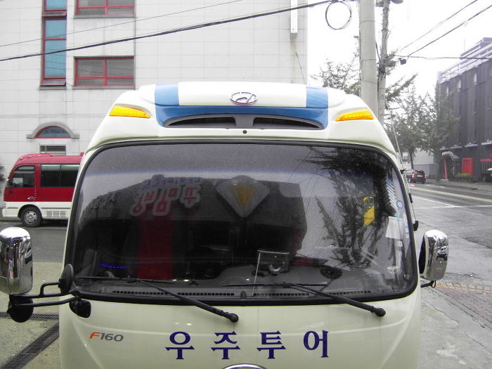 우주투어 이미지