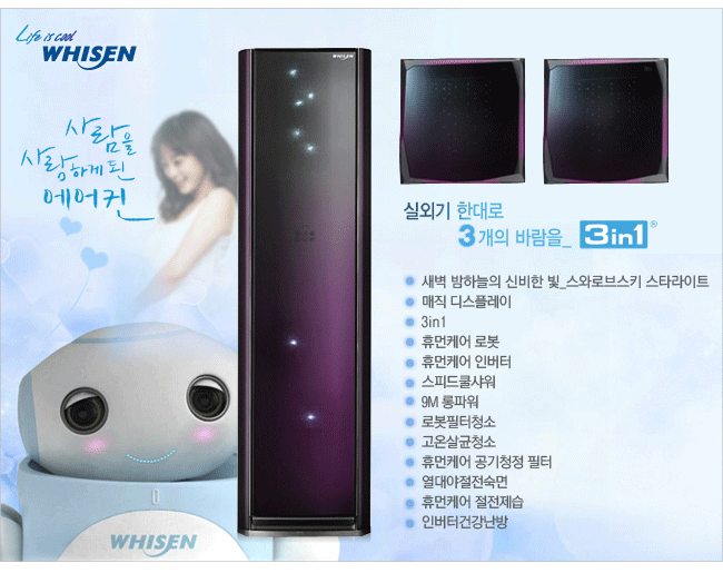 2002당구장 이미지