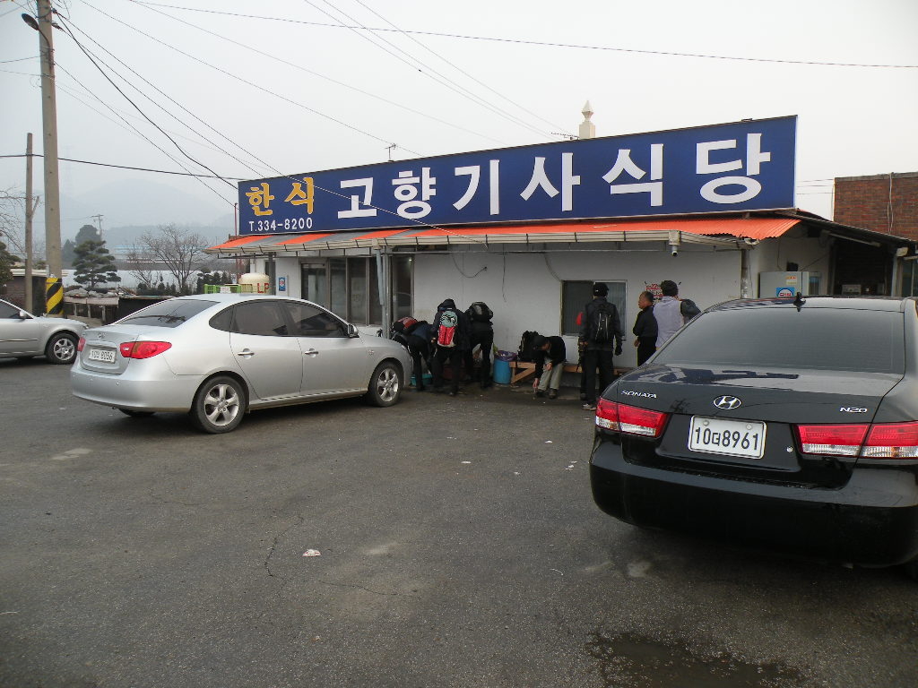 정상표시 이미지
