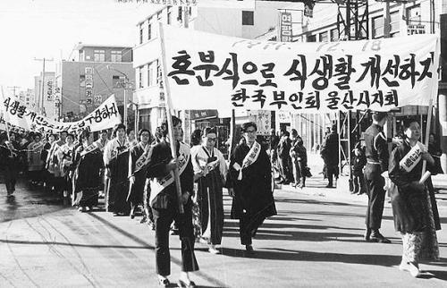 보리분식 이미지