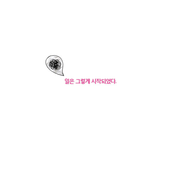더블리나 이미지