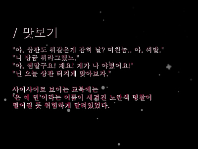 모던필 이미지
