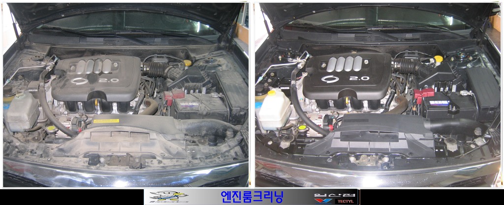 삼성광택 이미지
