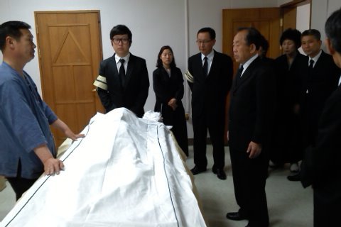 한국전문장례지도사교육원 이미지