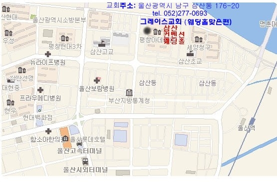 경남컴퓨터 이미지