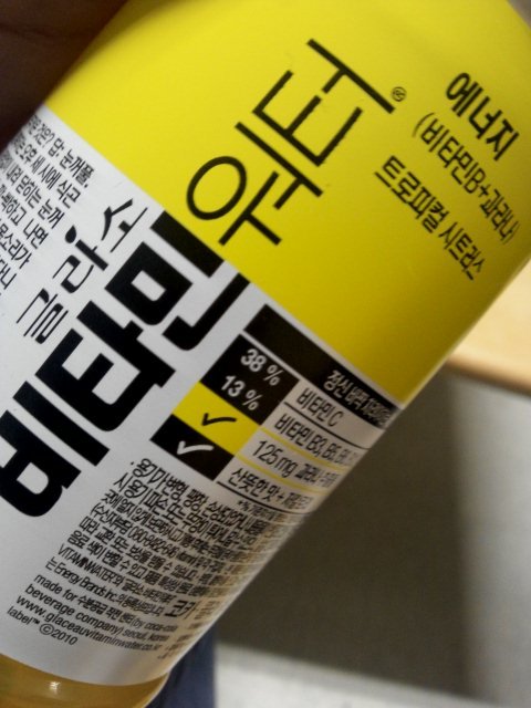 에이치디엘 이미지