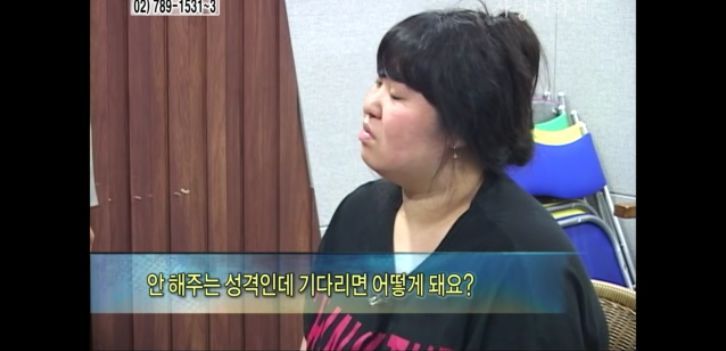 [생방송오늘아침] 충격부부 제2탄 스압엄청나긔ㅠㅠ | 인스티즈