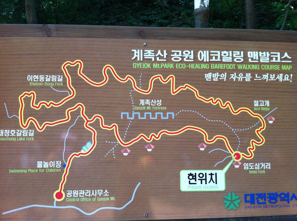 칸트푸드 이미지