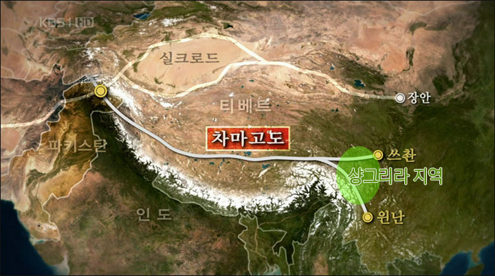 옛날물건사고팔고 이미지
