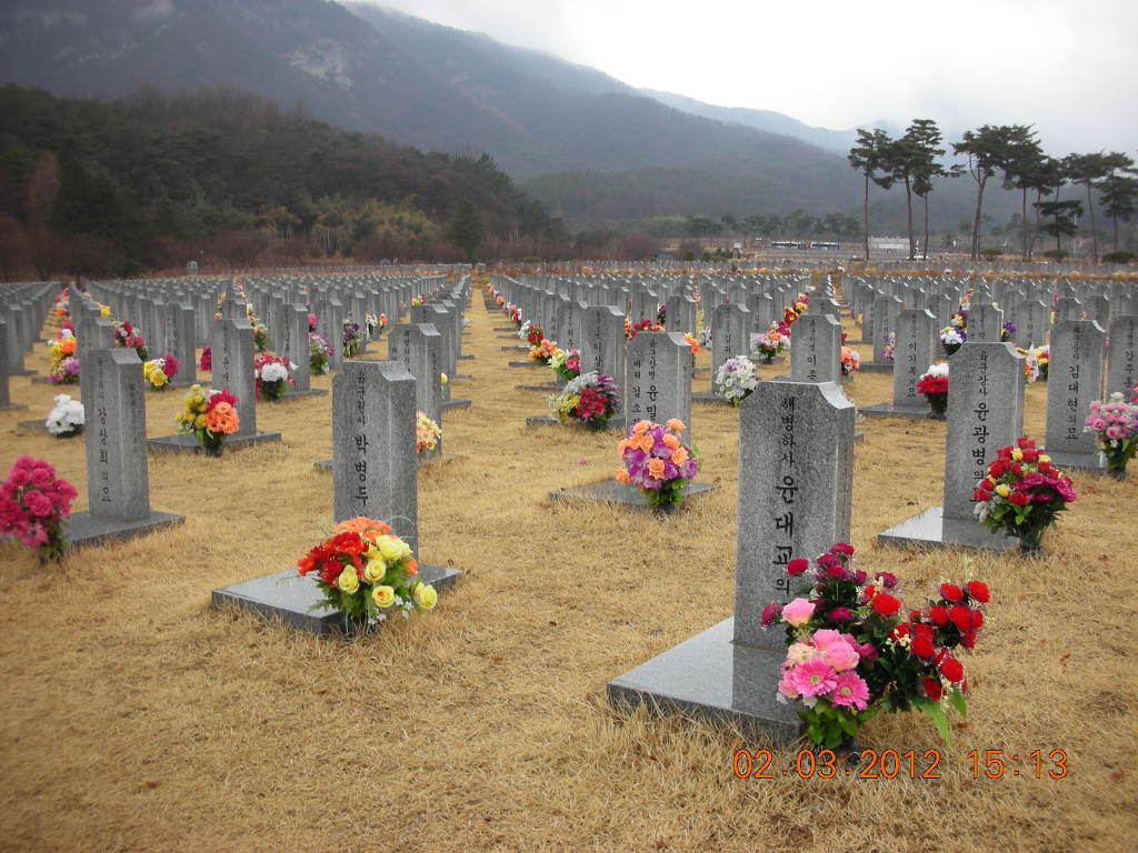 국립대전현충원 이미지