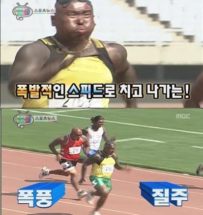 16돈 이미지