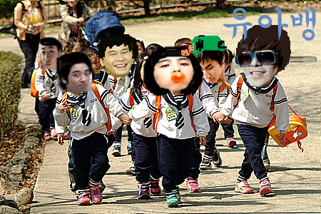 그래요 이미지