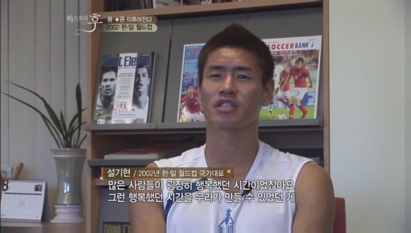 요즘 나이 어린사람들은 잘 모르는 신화적인 이야기.jpg | 인스티즈