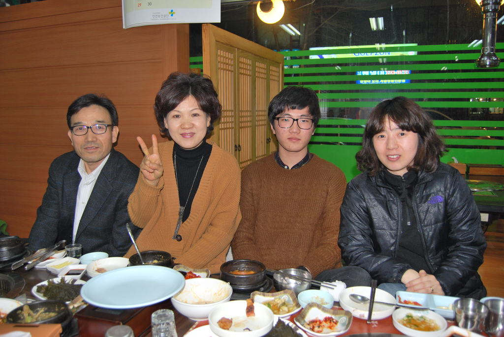 명품풍천장어 이미지