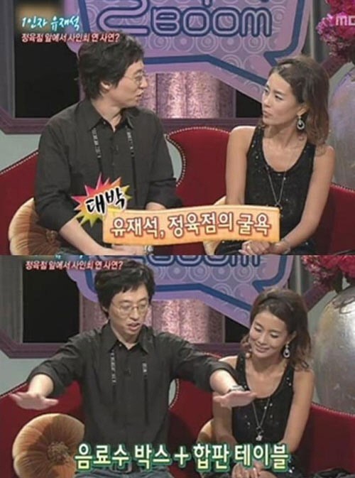스타정육점 이미지