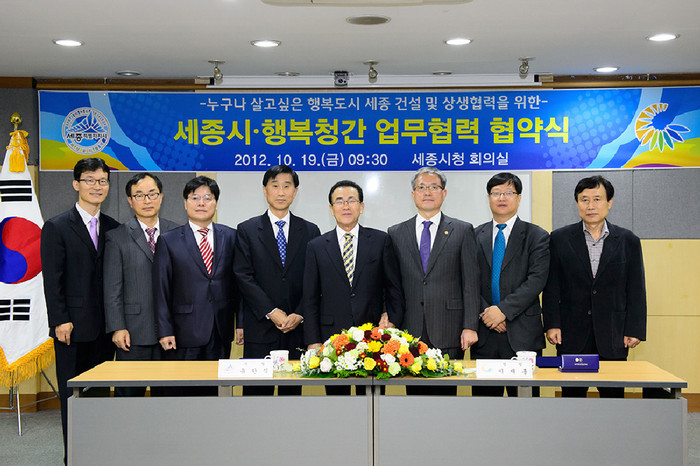 명품공조 이미지