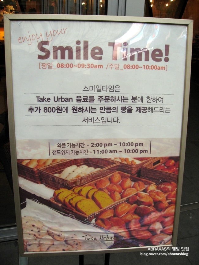 브이제이 이미지
