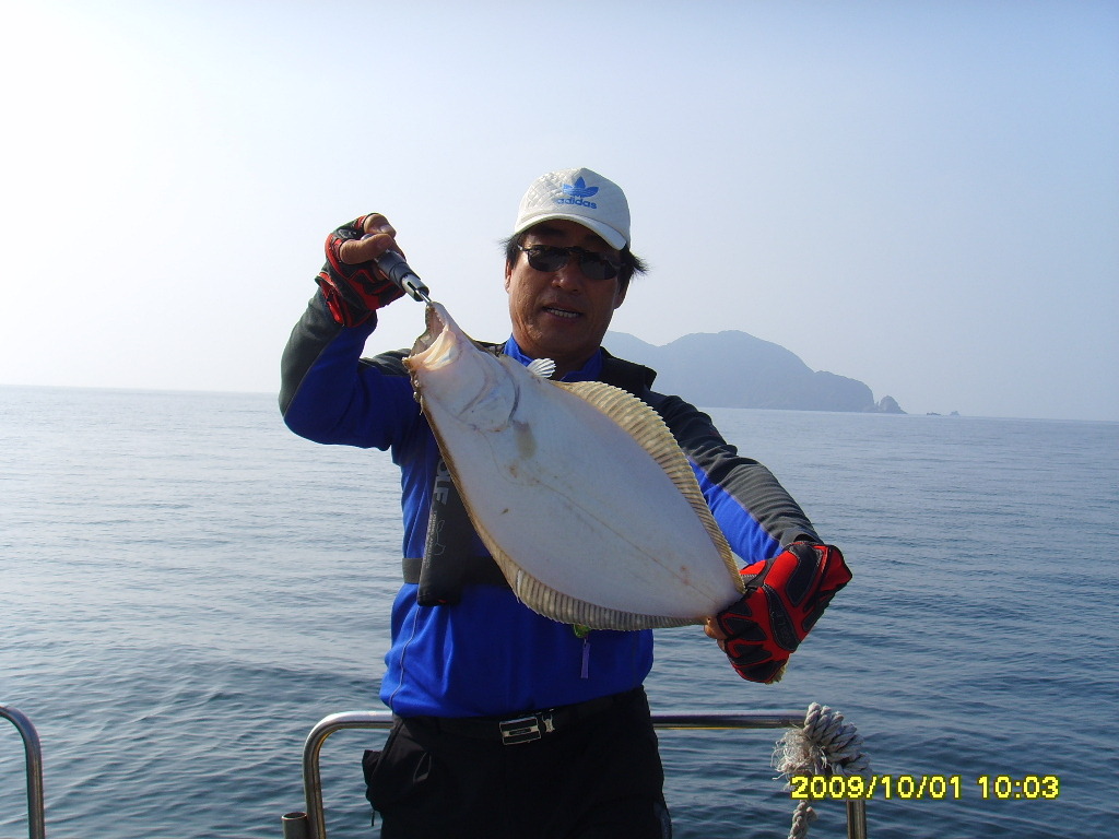 만조자연산횟집 이미지