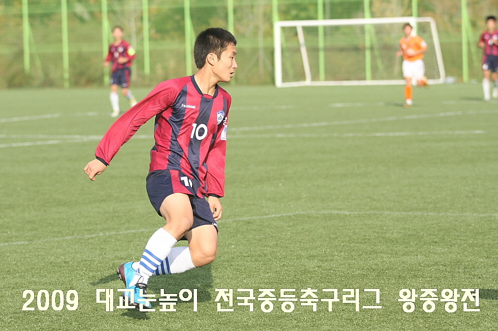 구로중학교 이미지