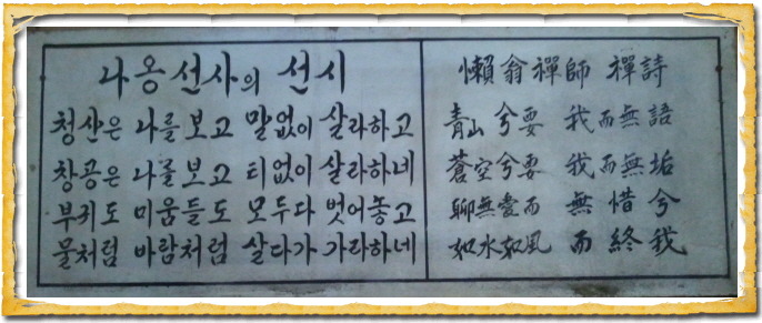 백탄 이미지