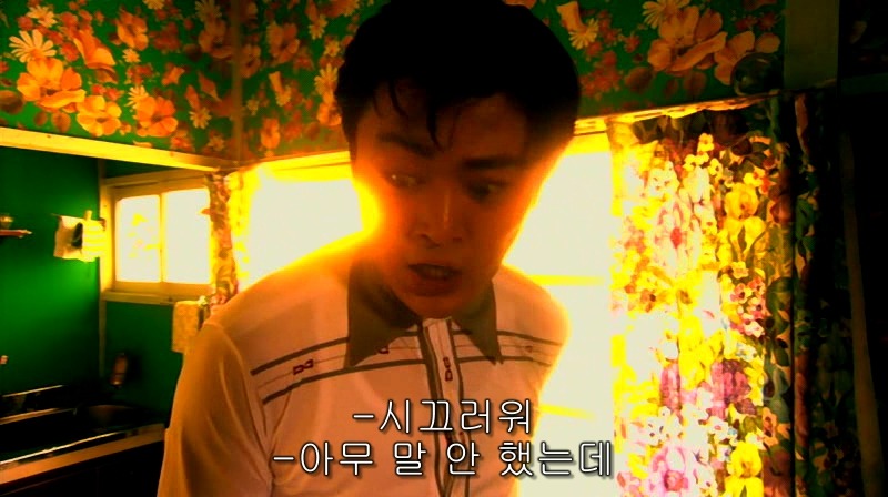 [영화] 혐오스런 마츠코의 일생 -11- | 인스티즈